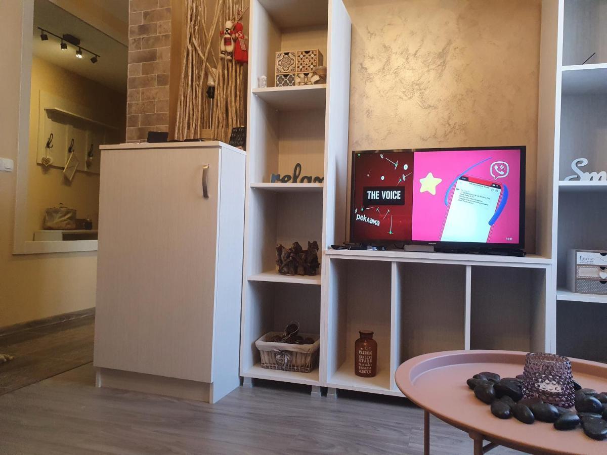 Stay Inn Plovdiv * Plowdiw