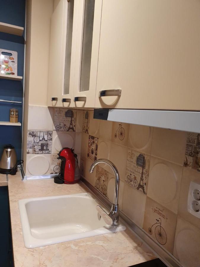 Stay Inn Plovdiv Apartment